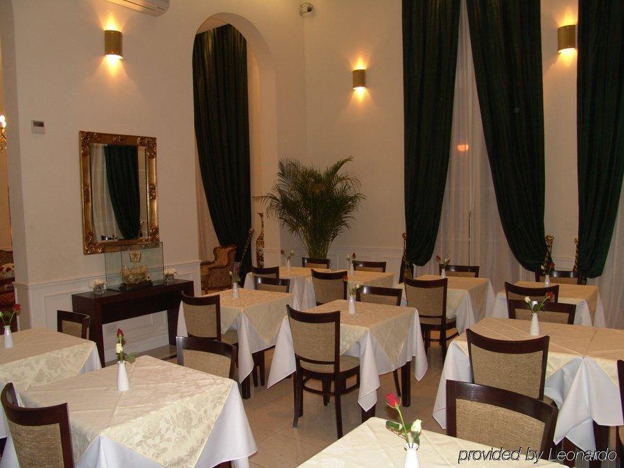 מלון בואנוס איירס Mda Recoleta מסעדה תמונה